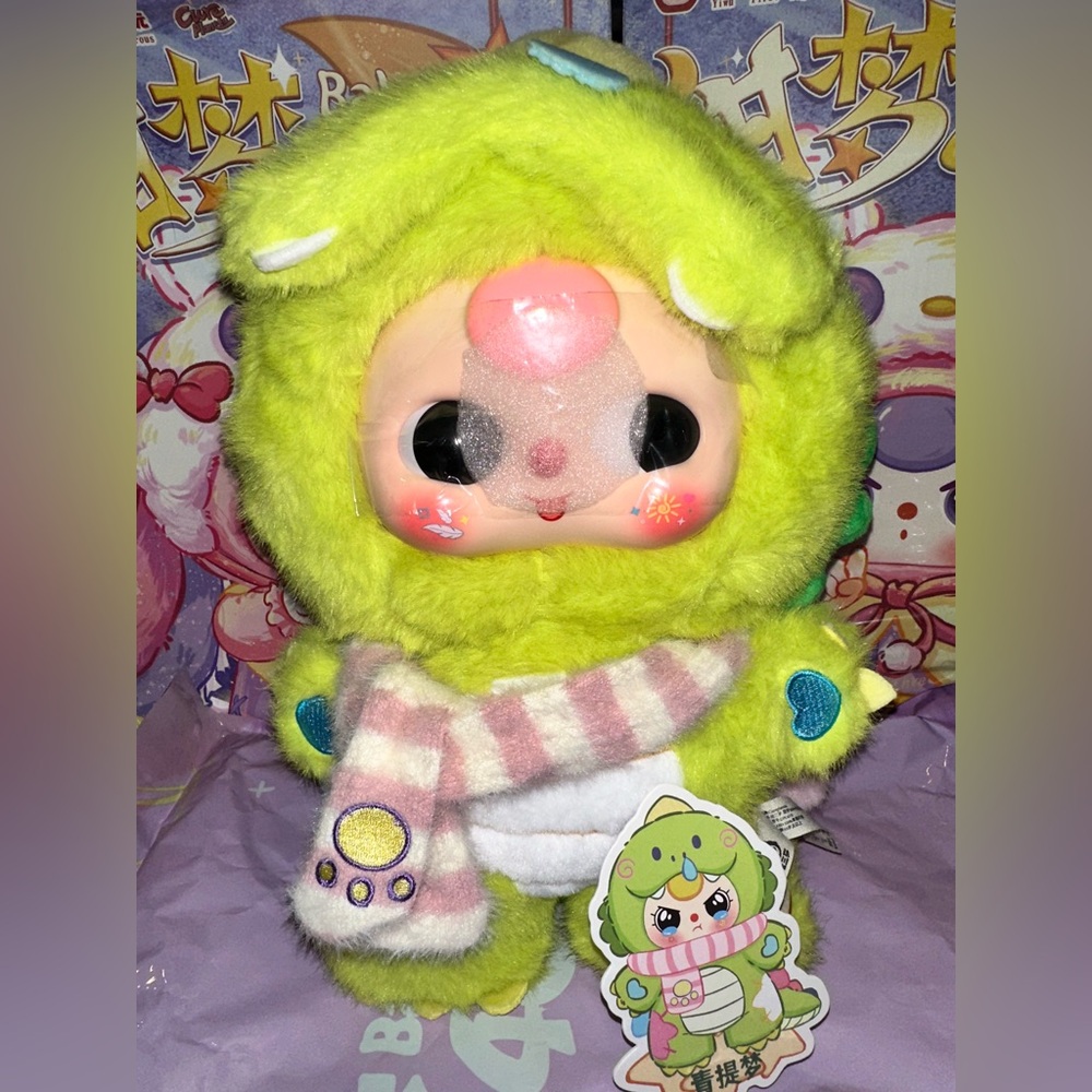 Baby Three 400% Sweet Dreams - Green Dino